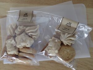 クッキー詰め合わせセット