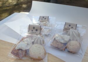 クッキーの詰め合わせ