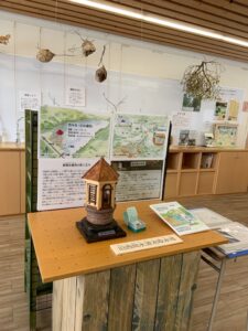 取水塔の模型の展示