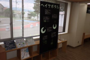 ヘイケボタルの展示