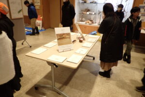 さかな組のスケッチ