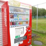 「パークゴルフ場のそばには・・・」の画像