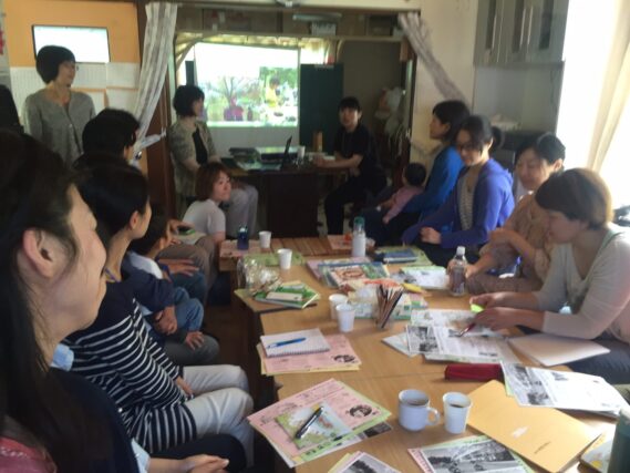 「出前講座を開催しました」の画像