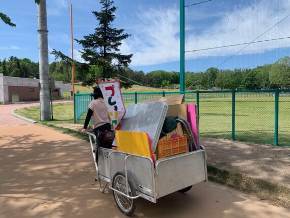 「月寒公園にて体験プレーリヤカーを開催しました！」の画像