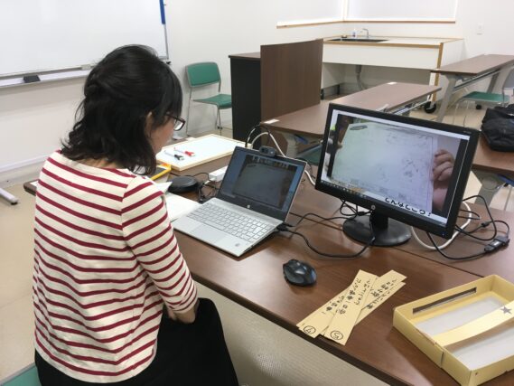 「7/20（月）　オンラインにて出前講座を行いました」の画像