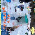 「プレーパーク開催情報(11～12月)」の画像