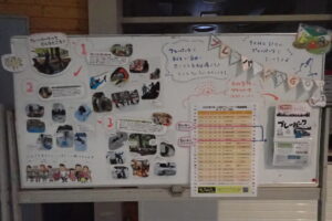 プレーパーク写真展in農試公園