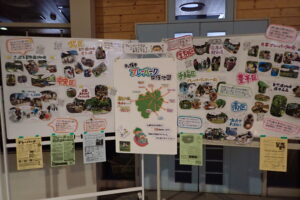 プレーパーク写真展in農試公園