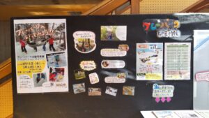 プレーパーク写真展②(川下公園)