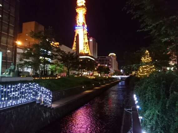 「創成川イルミネーションと創成橋ライトアップは17日まで開催」の画像