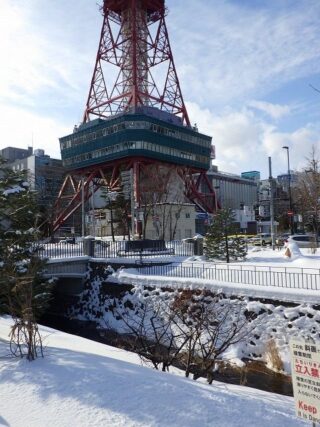 「2019今年もよろしくお願いいたします」の画像