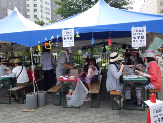 「七夕会を開催しました」の画像