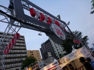 狸二条広場オータムフェスト特別会場なまら鍋横丁の様子2