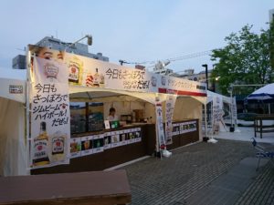 狸二条広場オータムフェスト特別会場なまら鍋横丁の様子4