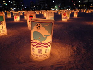 まちの灯りイベントの様子の画像17