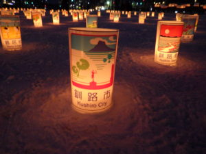 まちの灯りイベントの様子の画像18