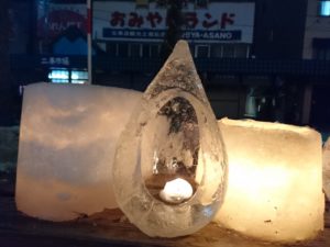 まちの灯りイベントの様子の画像9