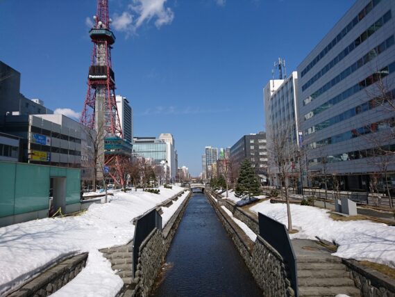 「春が近づいてきました」の画像