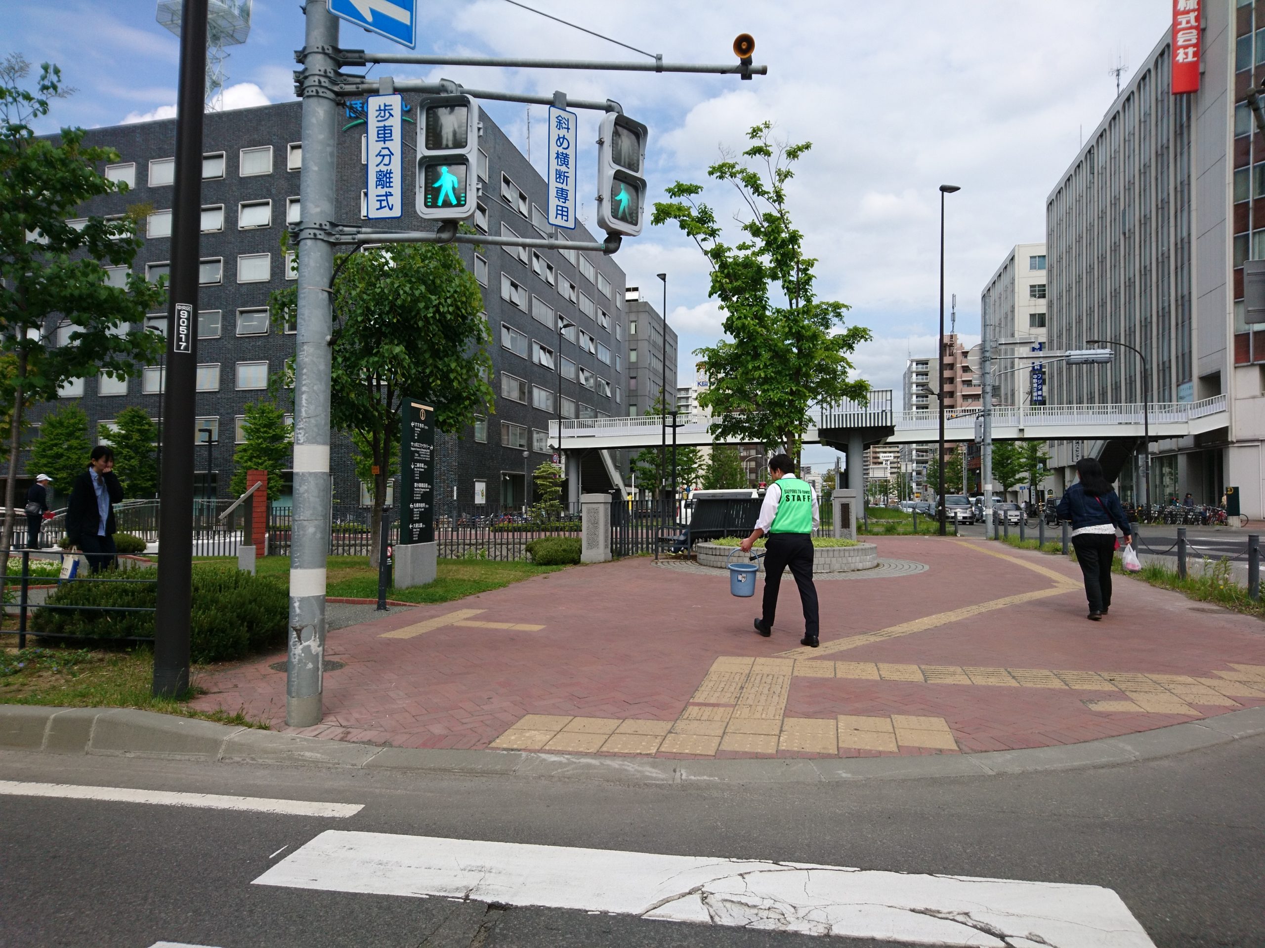 企業 団体ボランティア 創成川公園