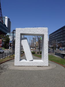 南1条の生棒を南から見たところ