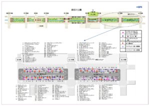 ライラック 創成川公園