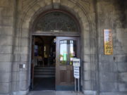 札幌市資料館の入り口