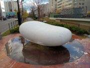 清掃の終わった東側天秘