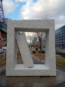 清掃の終わった生棒