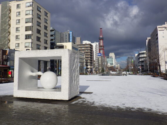 「冬の到来」の画像