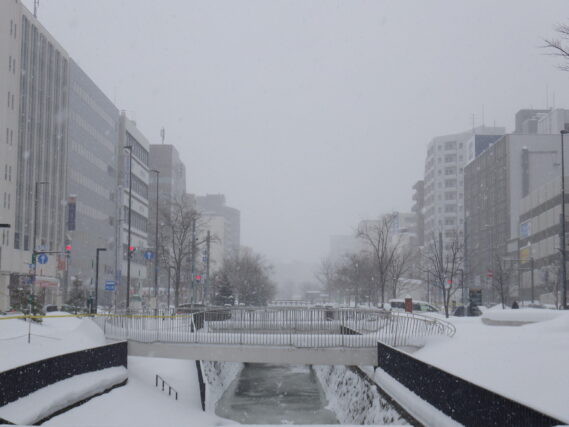 「2022年新しい年を迎えました」の画像