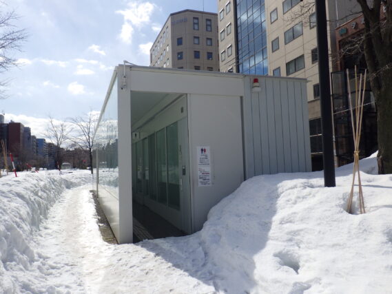「狸二条広場のトイレが利用できるようになりました」の画像