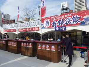 4月28日から始まった狸二条酒まつりの様子6