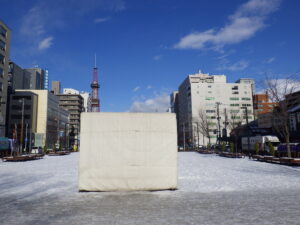 12月8日にシート掛けられた生誕