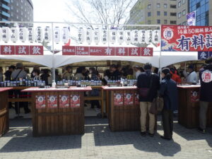 4月28日のお昼12時から始まった狸二条酒まつりの様子