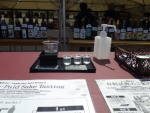 4月28日のお昼12時から始まった狸二条酒まつりでの試飲のサンプル