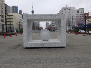 4月20日にシートが外された生誕