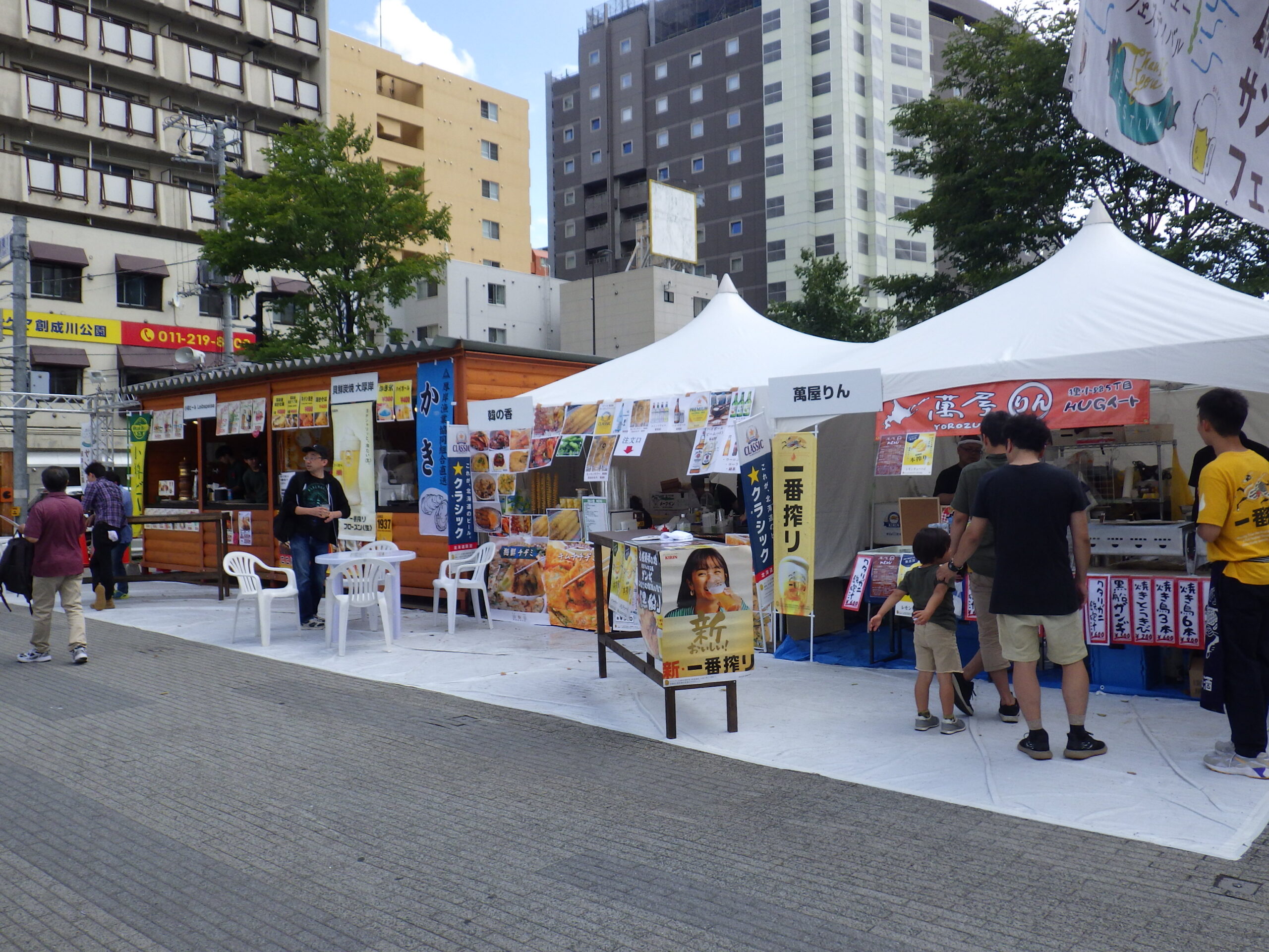 サンキューフェスティバル0831 (12) | 創成川公園 