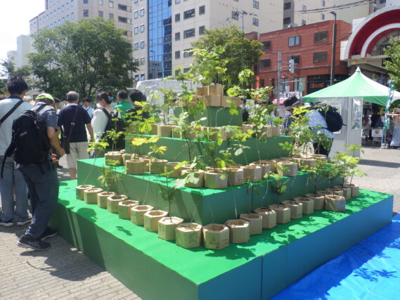 「狸二条広場で「札幌水源の森づくり」が開催されました」の画像