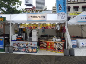 ９月１日から始まった創成川公園サンキューフェスティバルに出店している大厚岸さん