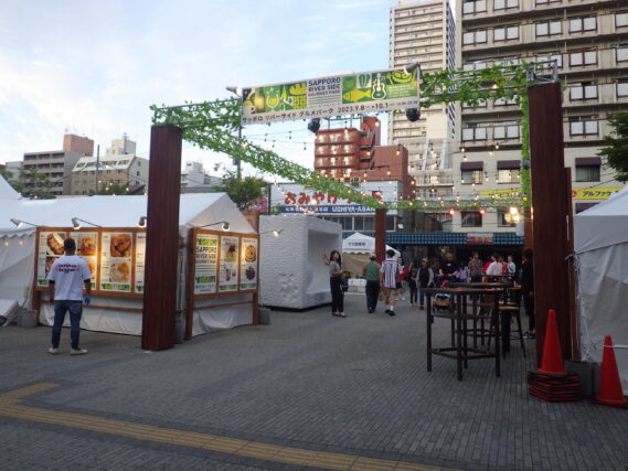 「リバーサイドグルメパークと今週の公園ボランティア」の画像