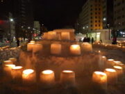 1月20日の創成川公園まちの灯りで、灯りがともった狸二条広場の様子