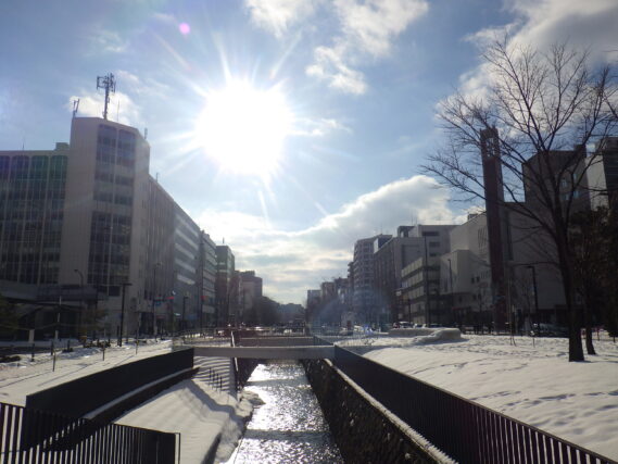 「2024年今年もよろしくお願いいたします」の画像