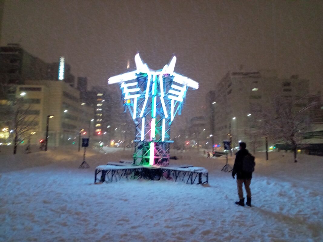 3月2日に行われたCOUGENプロジェクト「準電化directions」の開催の様子