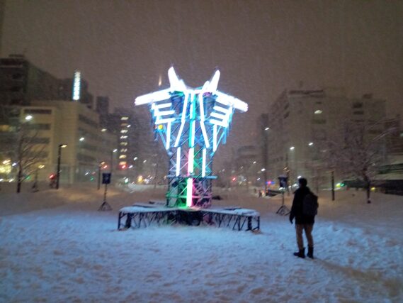 「狸二条広場にて「COUGENプロジェクト」開催」の画像