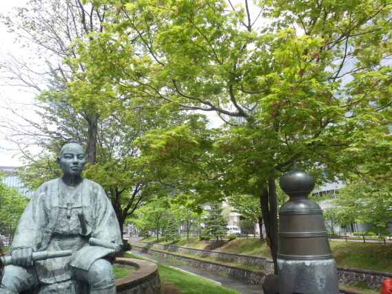 ヤマモミジと大友亀太郎