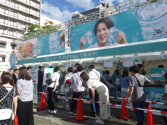 餃子フェスの会場の様子