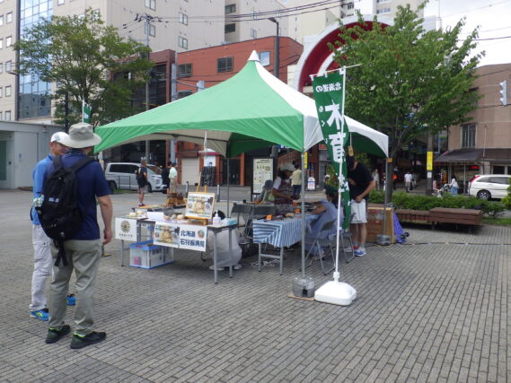 水源の森づくりの木育コーナーの様子