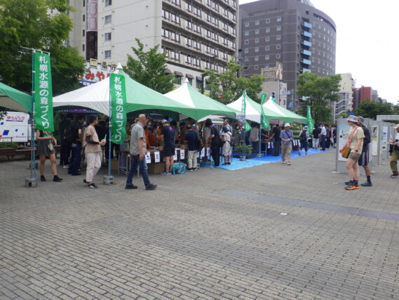 水源の森づくりのイベントの様子