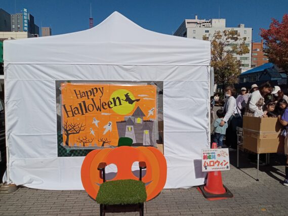 2023年の創成川ハロウィンの様子