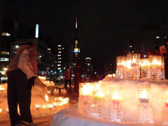 「「まちの灯り」1月25日に650個の灯りをともしました」の画像